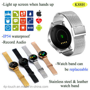 Mtk2502c Bluetooth Smart Watch Phone for Android &Ios (K88H)